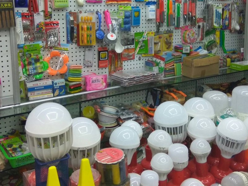 家居收纳新风尚：如何玩转各类收纳用品批发