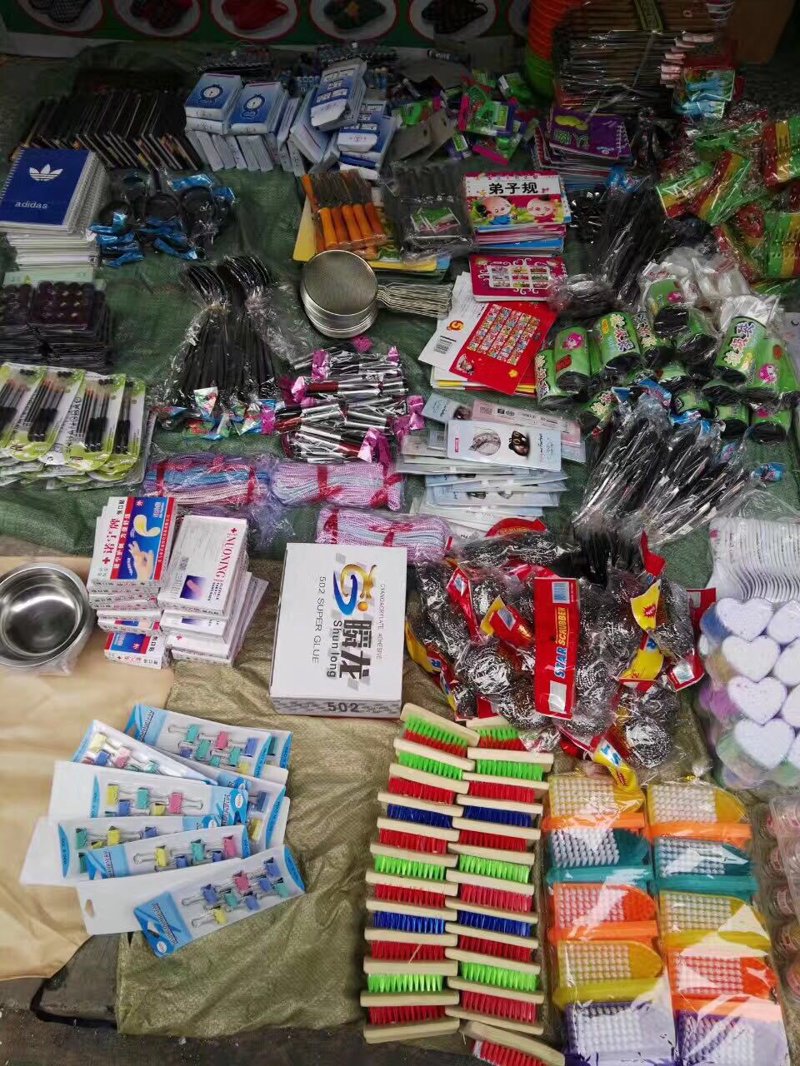 日用百货批发：掌握市场脉搏的变化